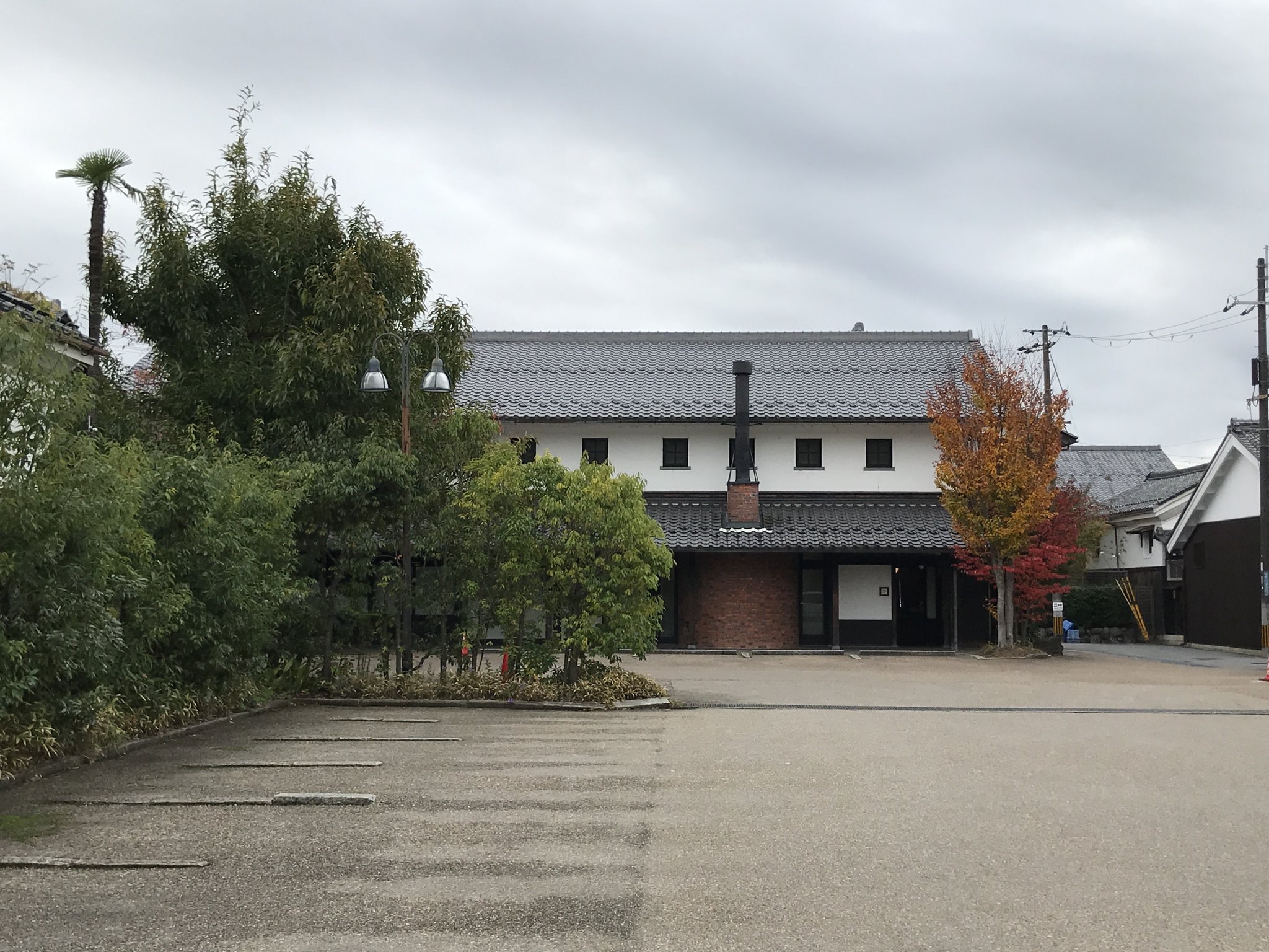 紅葉