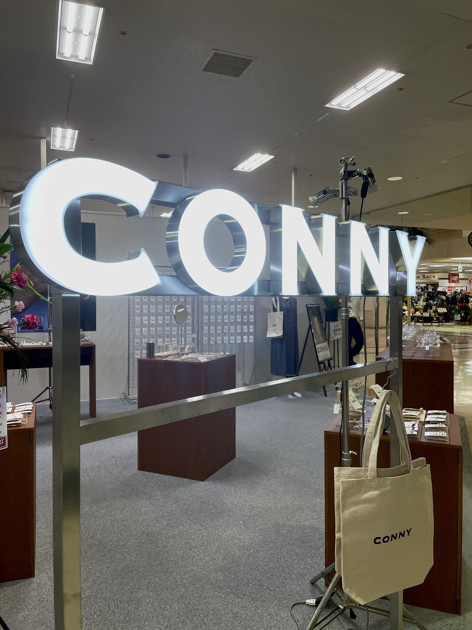 CONNY VIVA CITY OPEN