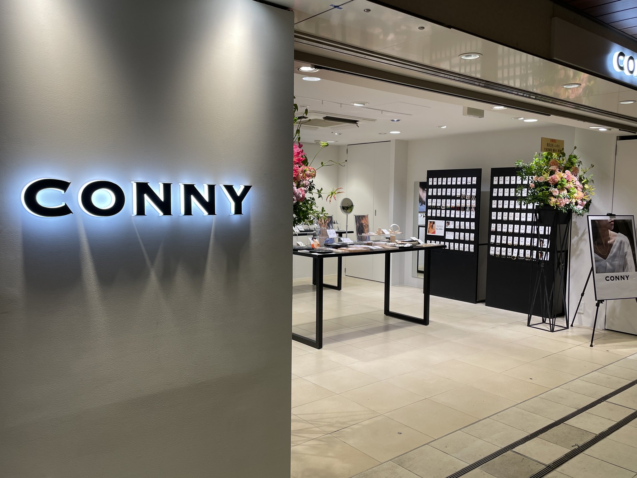 CONNY ACCESSORY-ekimo namba-