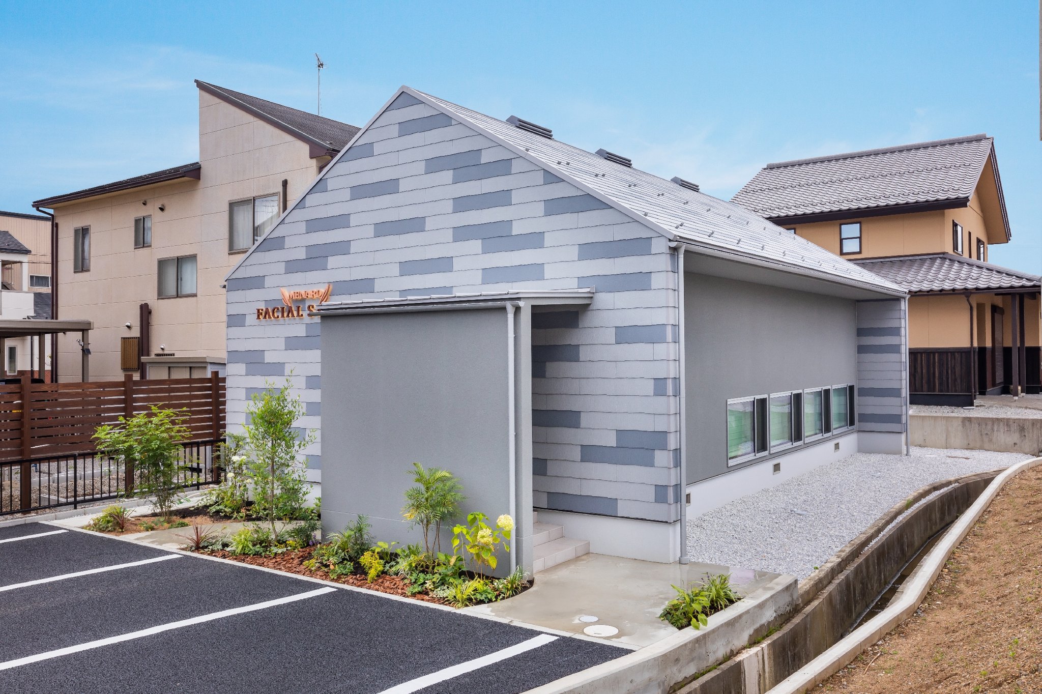 H-HOUSE